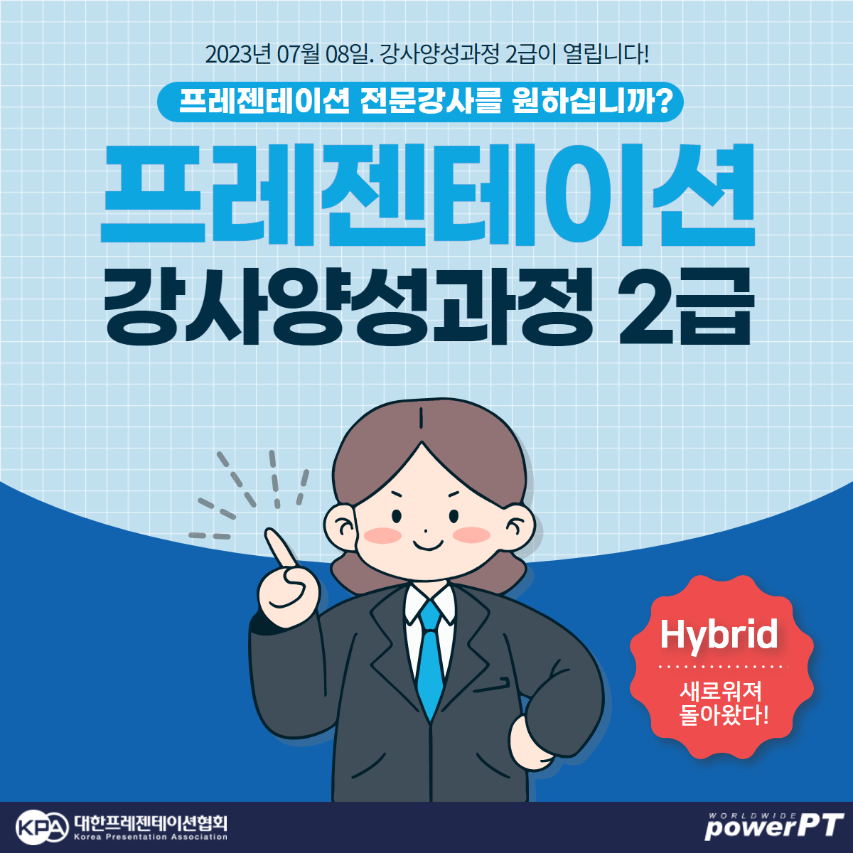 9faeee248f934ee5457b587a898a3eb6_1681799732_9989.png